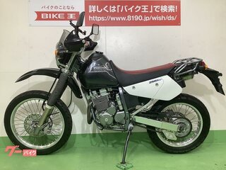 2006 Suzuki Djebel 250, чёрный, 400000 рублей, вид 4