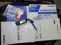 2024 Yamaha TMAX, чёрный, 1300000 рублей - вид 8