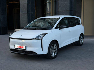 FAW Bestune NAT 55 kWh