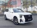 2026 GAC GS8 Dragon II, белый, 4949000 рублей - вид 8