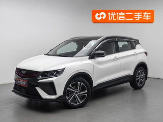 2022 Geely Coolray (Binyue) I, белый, 1206605 рублей, вид 1