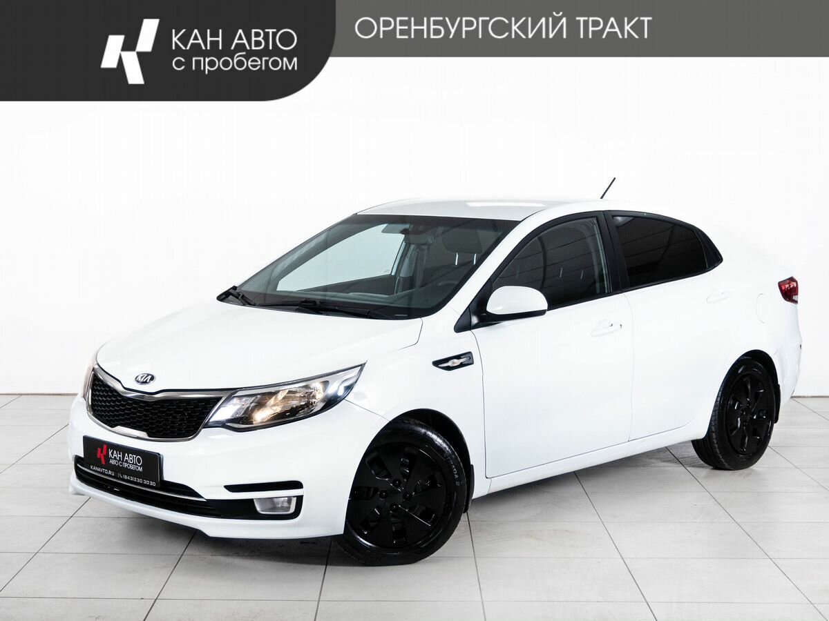 Открыть фотографии: Kia Rio III Рестайлинг
