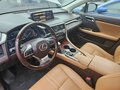 2016 Lexus RX 200t IV, серый, 3900000 рублей - вид 9