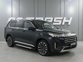 2022 Exeed VX I, серый, 2590000 рублей