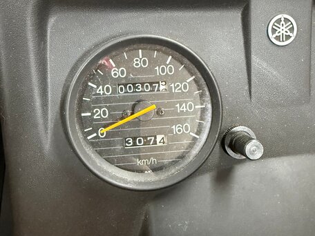 2016 Yamaha VK540, красный, 1000000 рублей, вид 3