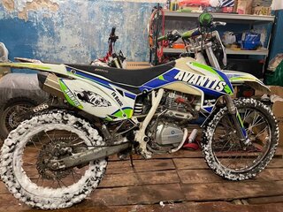 Avantis FX 250