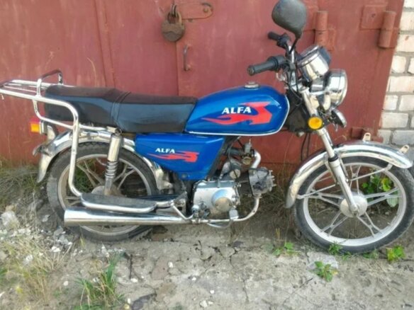 2011 Amazonas 1600, синий, 39000 рублей - вид 1