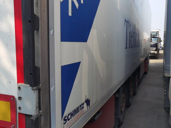 2013 Schmitz Cargobull SKO, белый, 5000000 рублей - вид 1