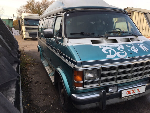1992 Dodge RAM I (D/W), зелёный - вид 2