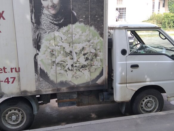 2006 Hyundai Porter, белый, 300000 рублей - вид 8