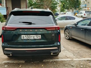 2023 Exeed VX I, зелёный, 4000000 рублей, вид 5