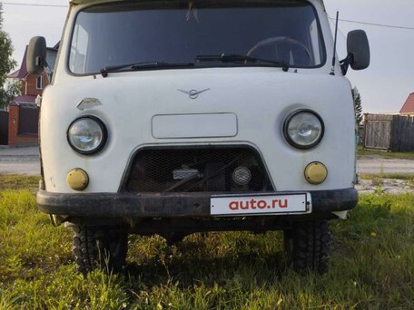 1994 УАЗ 3962, белый, 350000 рублей, вид 1