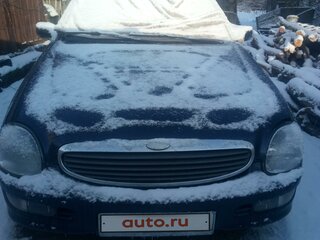 1996 Ford Scorpio II, синий, 190000 рублей, вид 1