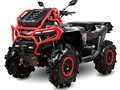 2025 CFMoto CFORCE 1000 MV, красный, 1699915 рублей - вид 3