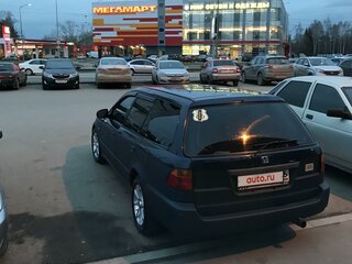 1997 Honda Partner I, синий, 120000 рублей, вид 4