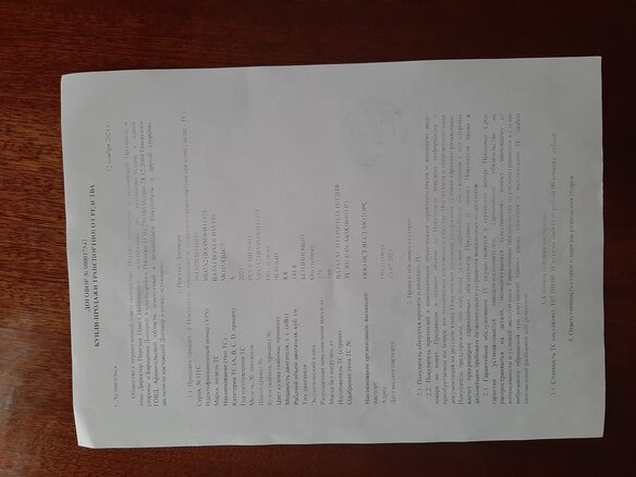 2021 Bajaj Boxer BM 150, чёрный, 110000 рублей - вид 8