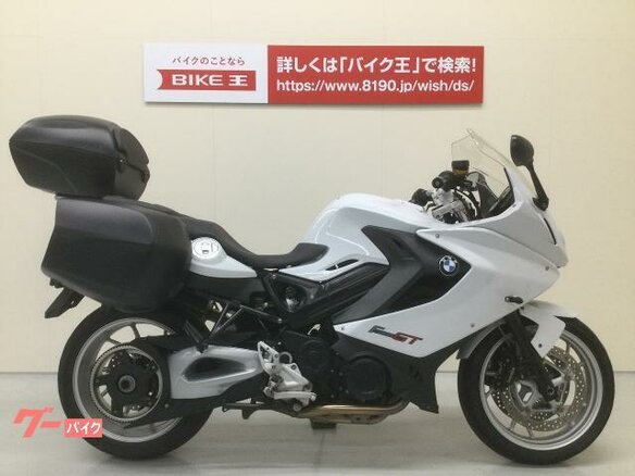 2014 BMW F 800 GT, белый, 650000 рублей - вид 1