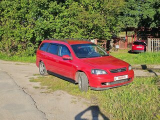 1999 Opel Astra G, пурпурный, 280000 рублей, вид 1
