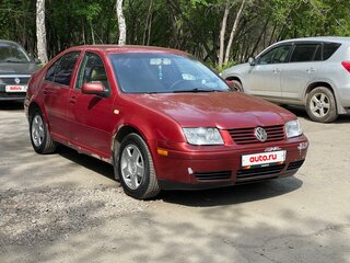 2000 Volkswagen Jetta IV, красный, 350000 рублей, вид 1
