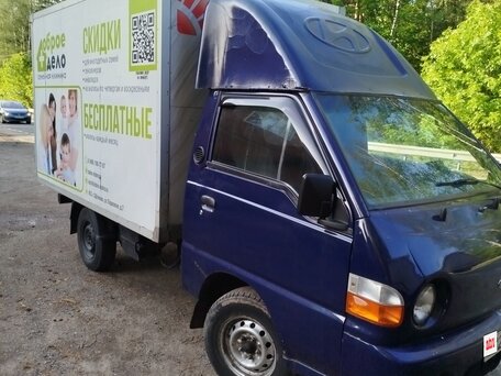 2012 Hyundai Porter, синий, 510000 рублей, вид 2