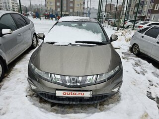 2008 Honda Civic VIII, серый, 600000 рублей, вид 1