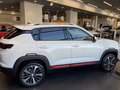 2023 Changan CS35 Plus I Рестайлинг, белый, 1840000 рублей - вид 5