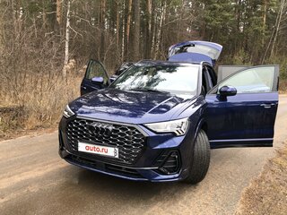 2022 Audi Q3 45 TFSI II (F3), синий, 2850000 рублей, вид 4
