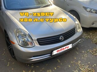 2002 Nissan Skyline XI (V35), серый, 810000 рублей, вид 1