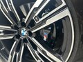 2023 BMW 7 серии 740d xDrive VII (G70), чёрный, 13300000 рублей - вид 11