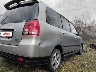 2001 Mitsubishi Dion I, серый, 299999 рублей, вид 3