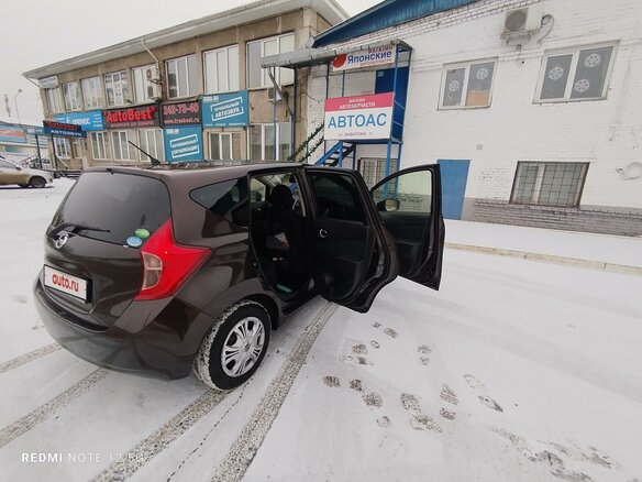2015 Nissan Note II, коричневый, 870000 рублей - вид 5
