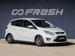 2013 Ford C-MAX II, белый, 850000 рублей, вид 1
