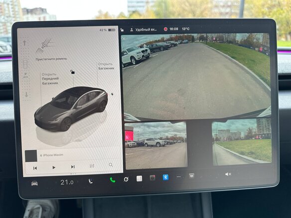 2024 Tesla Model 3 Long Range I Рестайлинг, серый, 5800000 рублей - вид 37