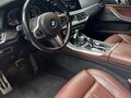 2018 BMW X5 50i IV (G05/G18), синий, 5900000 рублей - вид 10