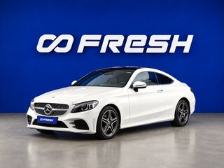 2021 Mercedes-Benz C-Класс 200 IV (W205) Рестайлинг, белый, 3499312 рублей, вид 5
