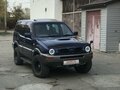 1997 Nissan Mistral, синий, 730000 рублей - вид 3
