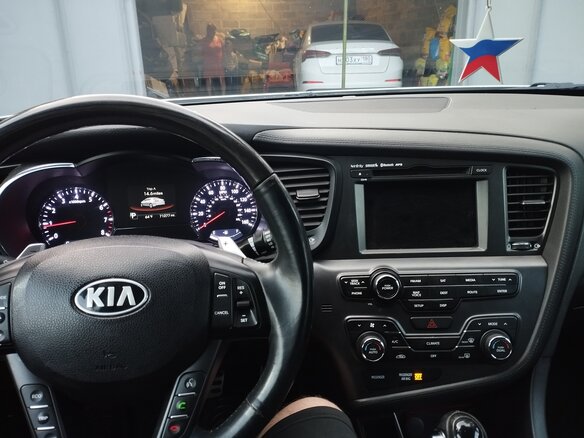 2013 Kia Optima III, белый, 1500000 рублей - вид 8