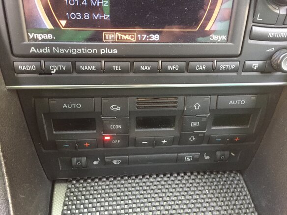 2003 Audi A4 II (B6), серый - вид 15