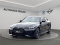 2025 BMW 4 серии Gran Coupe 430i xDrive G22, G23, G26 Рестайлинг, белый, 9200000 рублей