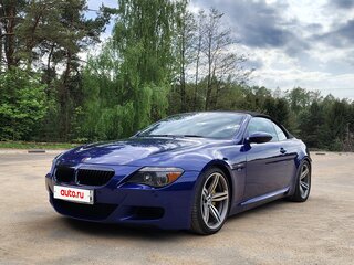 2007 BMW M6 II (E63/E64), синий, 2900000 рублей, вид 4