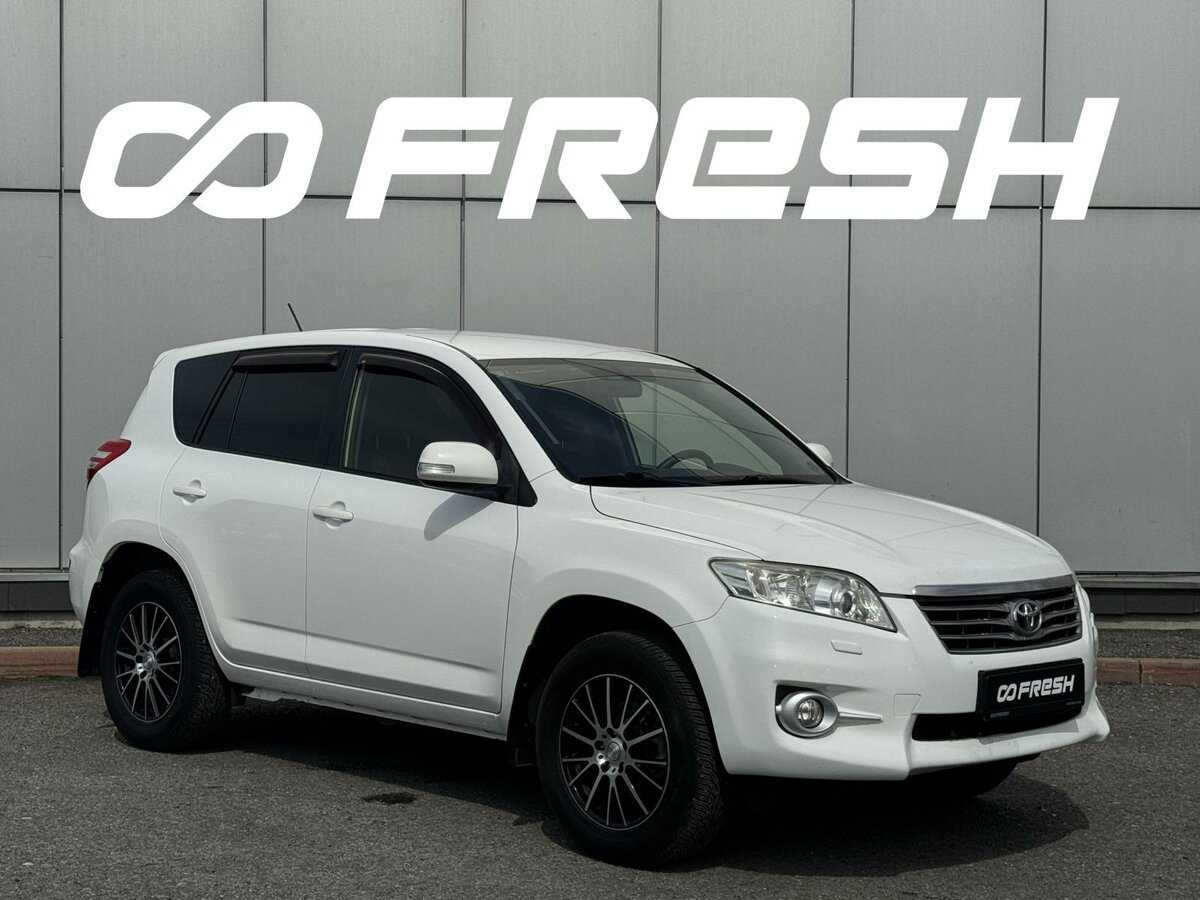 Открыть фотографии: Toyota RAV4 III (XA30) Рестайлинг