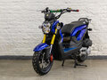 2024 VMC (Vento) Naked, синий, 93000 рублей