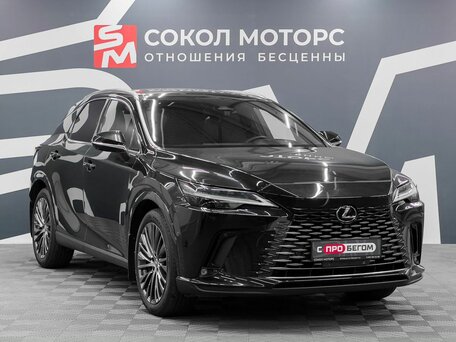 Lexus RX V