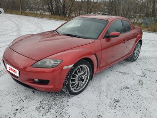2005 Mazda RX-8 I, красный, 970000 рублей, вид 1