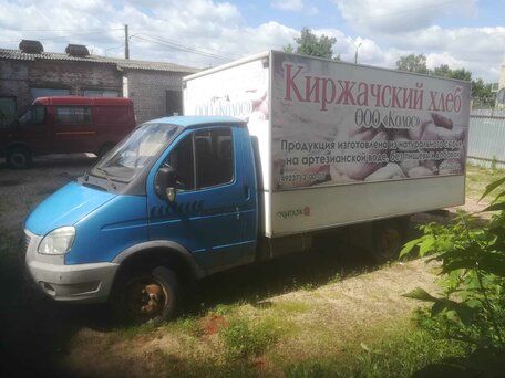 2010 ГАЗ ГАЗель (3302), синий, 650000 рублей, вид 2