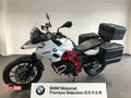 2016 BMW F 700 GS, белый, 710000 рублей