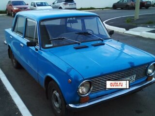 1975 Lada (ВАЗ) 2101, синий, 130000 рублей, вид 1