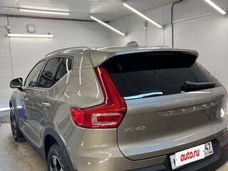 2021 Volvo XC40 I, серый, 4000000 рублей, вид 3