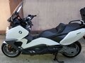 2016 BMW C 650 GT, белый, 899000 рублей