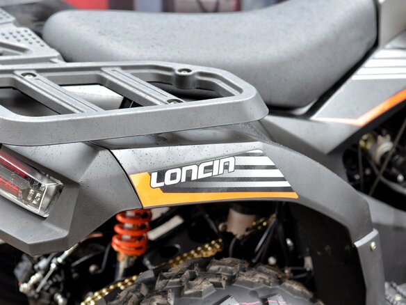 2024 Loncin Overland200, чёрный, 279000 рублей - вид 18